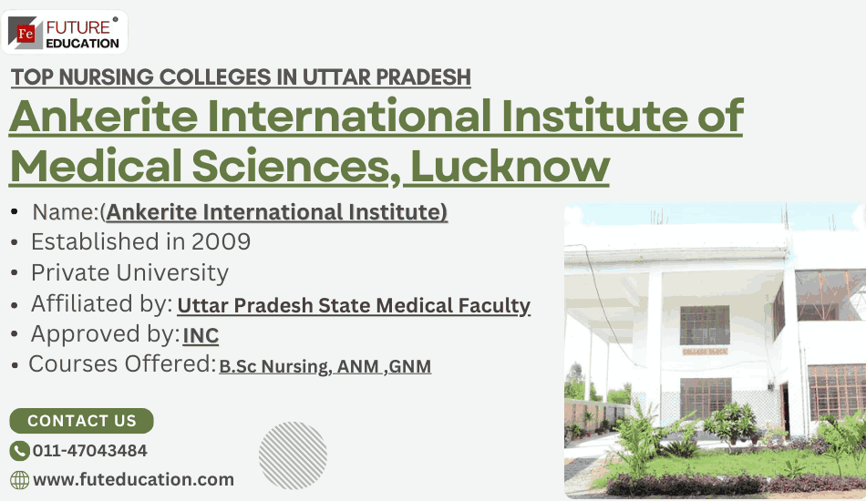 Signa Group of Colleges - Admission 2024, Fees, Courses, Placement, Ranking