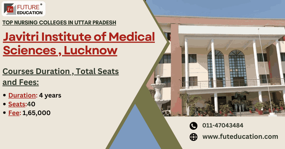 Javitri Institute of Medical Sciences Lucknow Admission 2024 - Dates, Form, Online Process, Fees