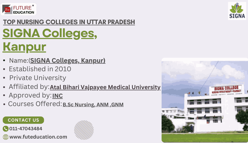 Signa Group of Colleges - Admission 2024, Fees, Courses, Placement, Ranking