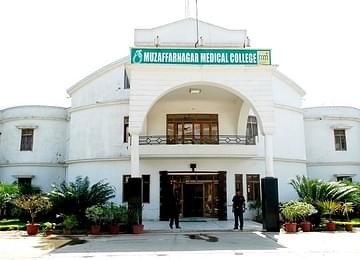 MMC Muzaffarnagar Admission 2024: Courses, Fees, Eligibility &amp; Selection Criteria, Admission Process