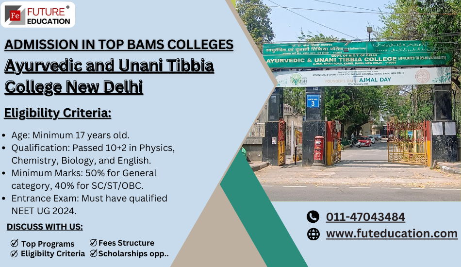 Ayurvedic &amp; Unani TIBBIA College Admission 2024: Courses, Fees, Registration, Criteria, Dates