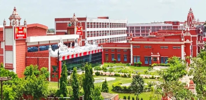 Nursing Courses at BMU - Baba Mast Nath University, Rohtak: Eligibility & Fees 2024