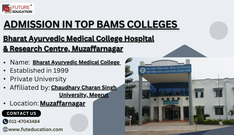 Bharat Ayurved Medical College Muzaffarnagar 2024-25