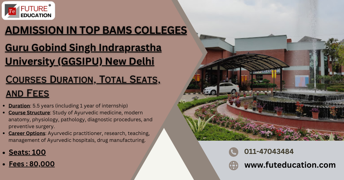 IPU Admission 2024 (Open): Last Date, Courses, Eligibility, Fee, Application Form